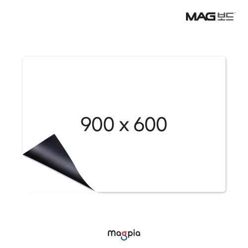 [마그피아] 고무자석 화이트보드 W900 X L600
